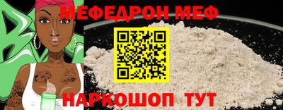 apvp Чапаевск