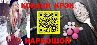 apvp Чапаевск