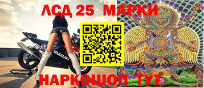 apvp Чапаевск