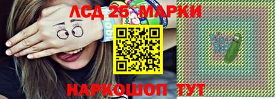 кокаин VHQ Чебоксары