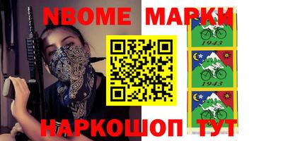 apvp Чапаевск