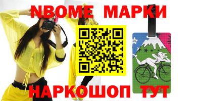 apvp Чапаевск