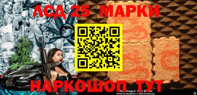 кокаин VHQ Чебоксары