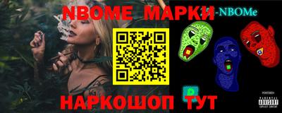кокаин VHQ Чебоксары