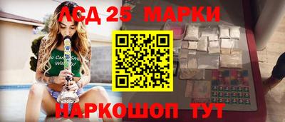 кокаин VHQ Чебоксары