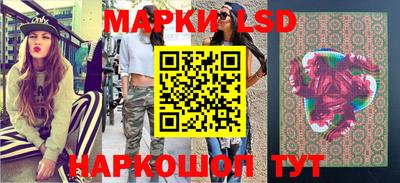 apvp Чапаевск