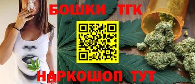 apvp Чапаевск