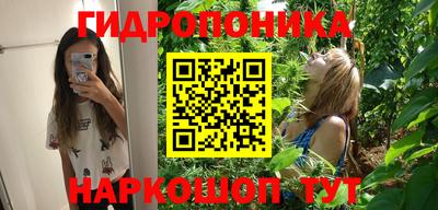 кокаин VHQ Чебоксары