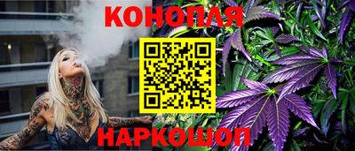 кокаин VHQ Чебоксары