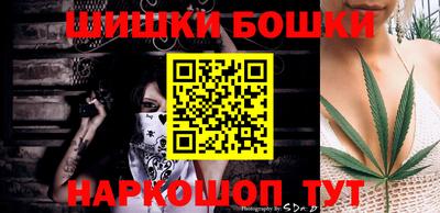 apvp Чапаевск