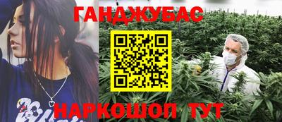 apvp Чапаевск