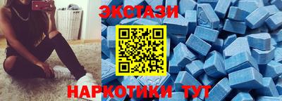 кокаин VHQ Чебоксары