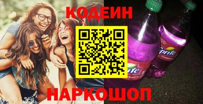 apvp Чапаевск