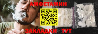 кокаин VHQ Чебоксары