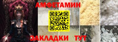 apvp Чапаевск