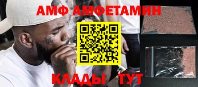кокаин VHQ Чебоксары