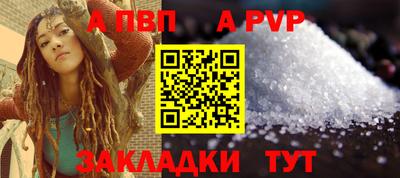 кокаин VHQ Чебоксары