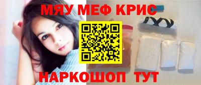 кокаин VHQ Чебоксары