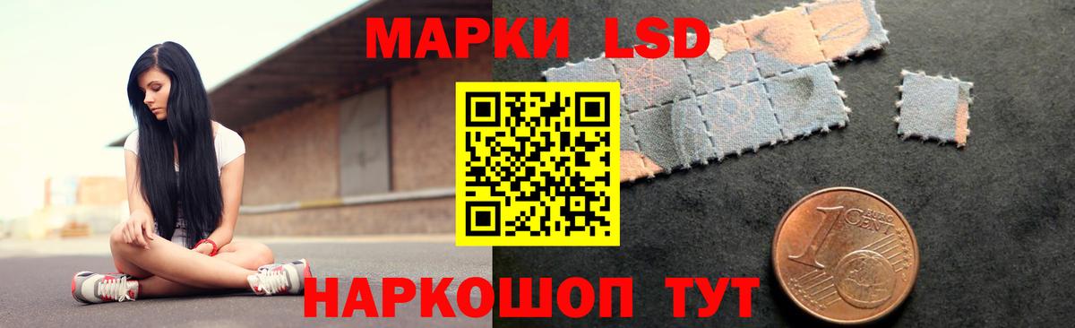 ЛСД экстази ecstasy    зеркало  Пугачёв  Вход с VPN 